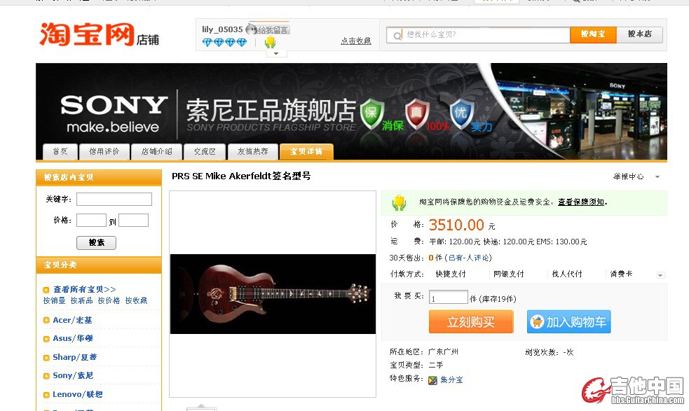 QQ截图未命名.jpg