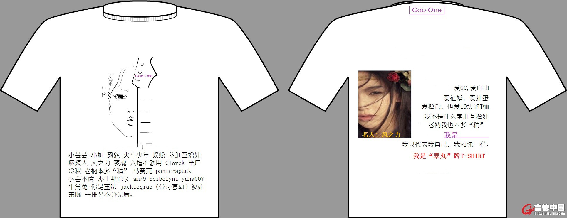 T_Shirt_01.jpg