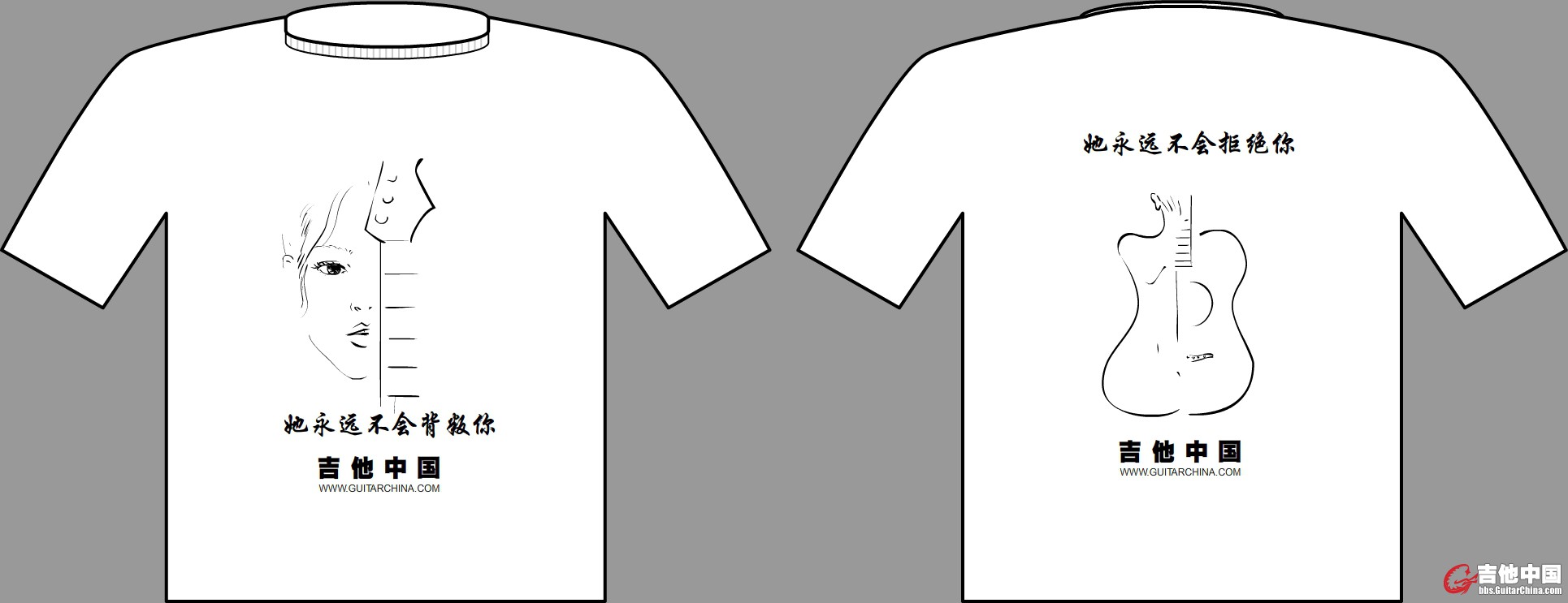 T_Shirt_01.jpg