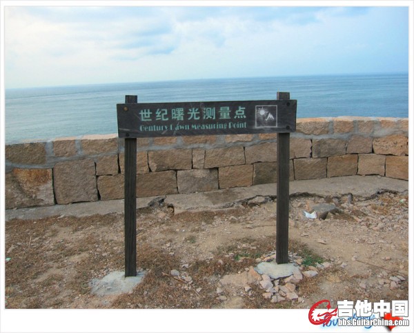 还有人在这里烧烤过.....jpg