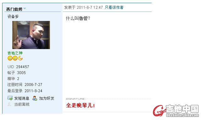 未命名.JPG