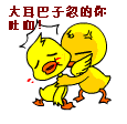 13476299.gif