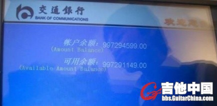 QQ截图20110831135722.jpg
