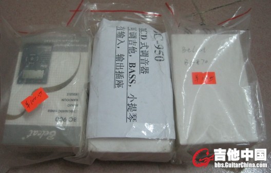 QQ截图未命名RWERWER.jpg