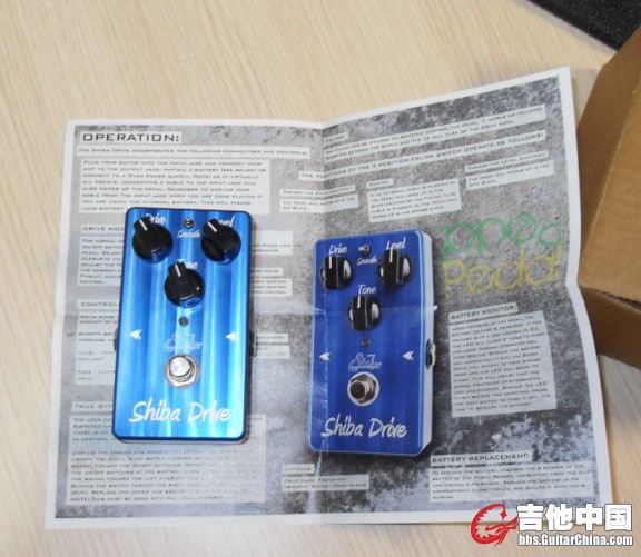 SUHR 失真4.jpg