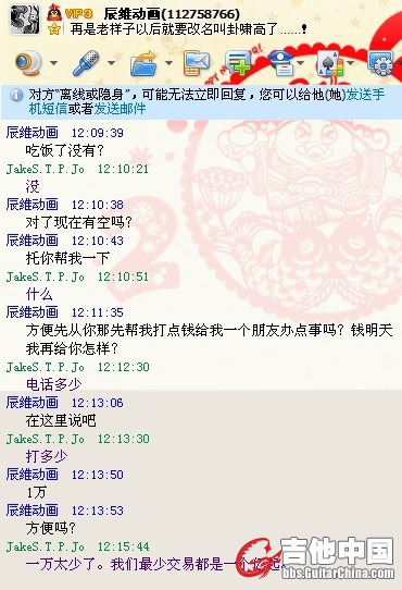 未命名.jpg