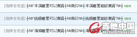 QQ截图未命名.jpg