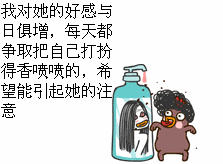 3.gif