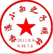 QQ截图20110913155919.jpg