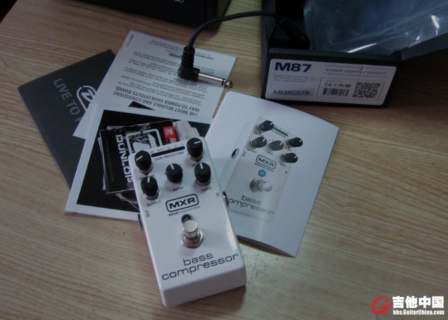 MXR-21.jpg