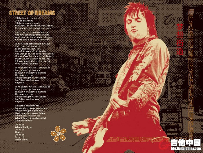 Chinese Democracy -006.jpg