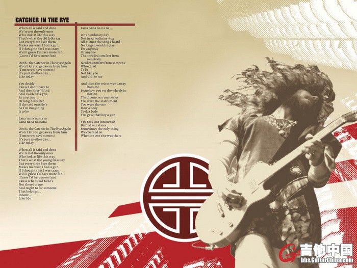 Chinese Democracy -008.jpg