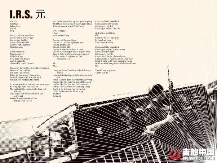 Chinese Democracy -012.jpg