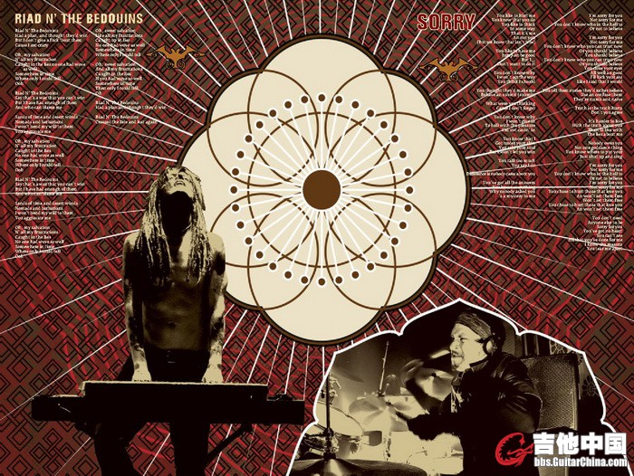 Chinese Democracy -011.jpg