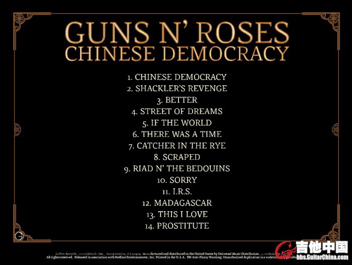 Chinese Democracy -002.jpg