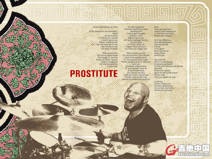 Chinese Democracy -015.jpg