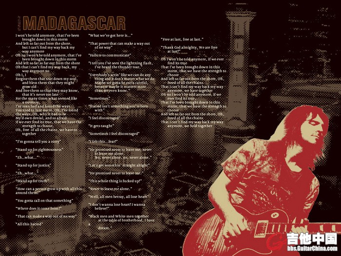 Chinese Democracy -013.jpg