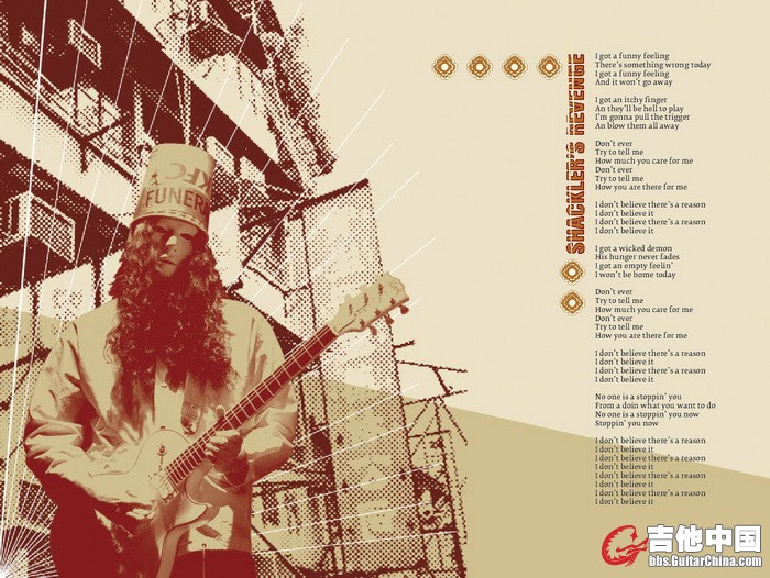 Chinese Democracy -004.jpg