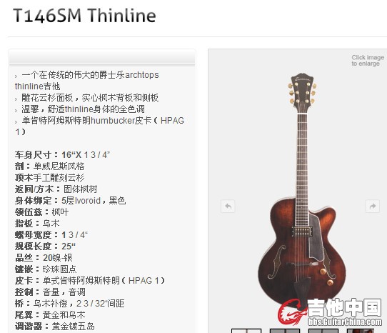 L6[TR6C`UZ9]()4W39QYNUM.jpg