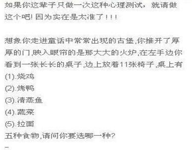 QQ截图20110922100112.jpg