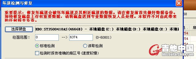 QQ截图未命名.jpg