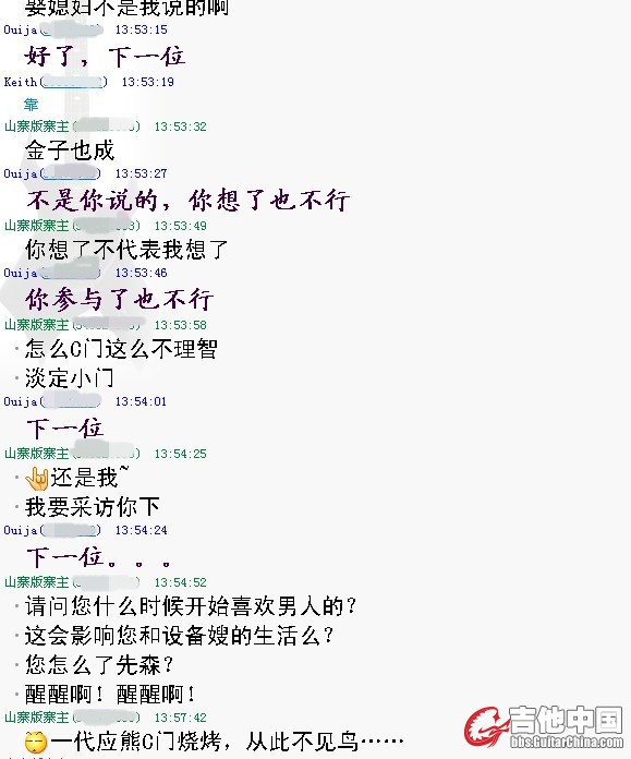3_副本.jpg