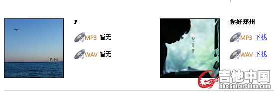 QQ截图20110928193533.png