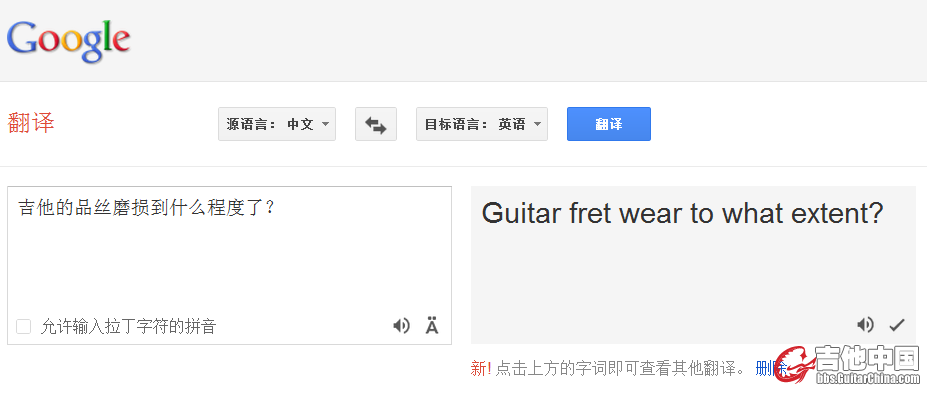 QQ截图20110928214330.png