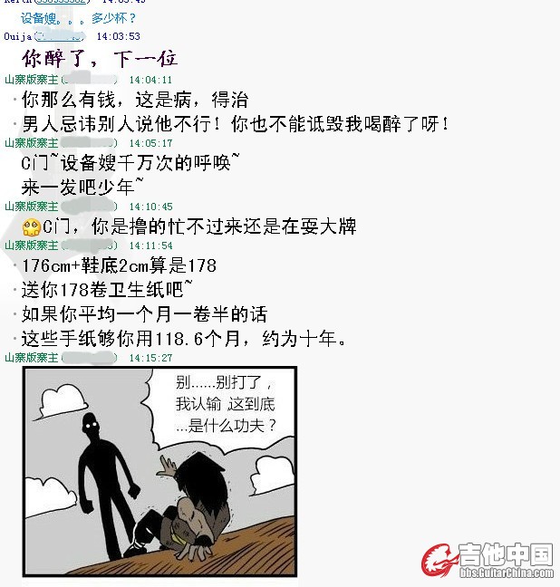5_副本.jpg