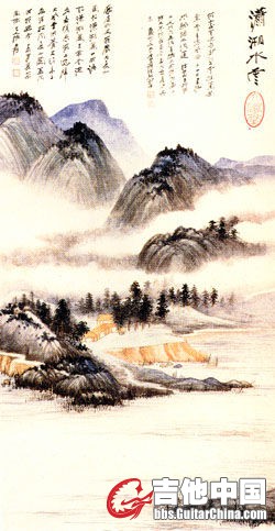 潇湘水云.jpg