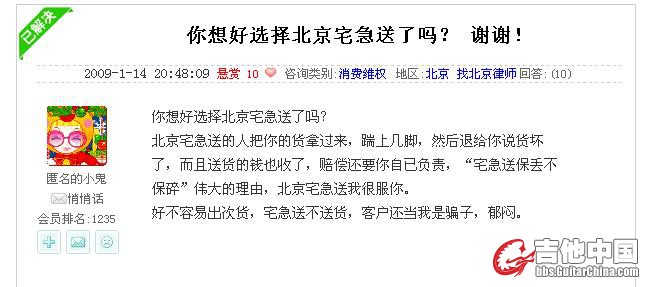 360截图20110929220836937.jpg