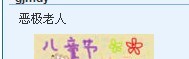 未命名.jpg