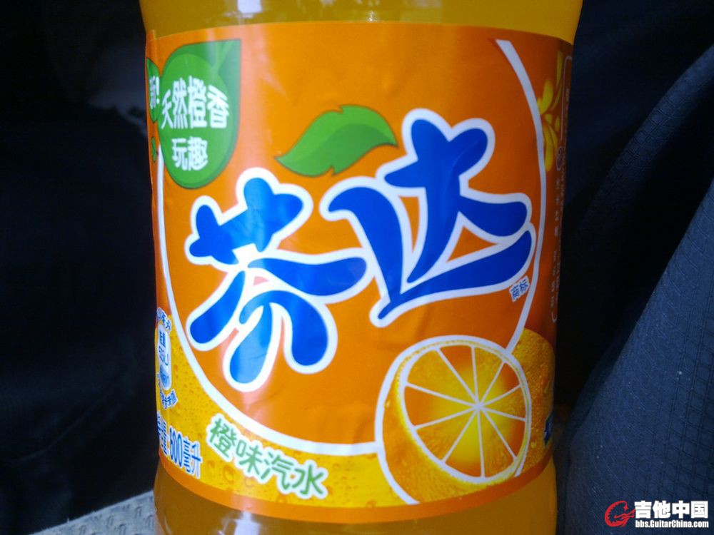 20110930457.jpg