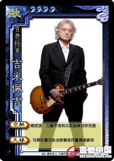 欧2.jpg
