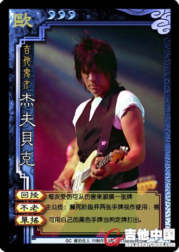 欧1.jpg