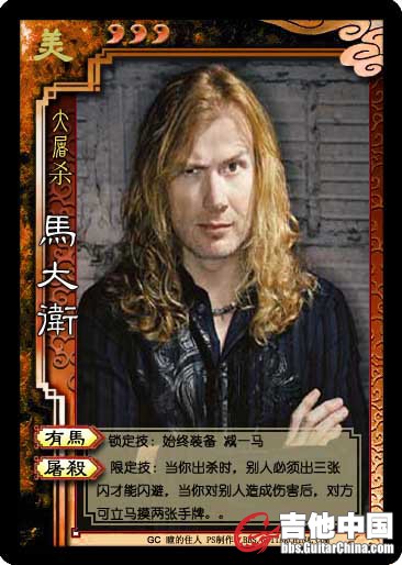 美2.jpg