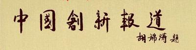9f480c06-5c11-433a-b2ec-8ae5b02b067a.jpg