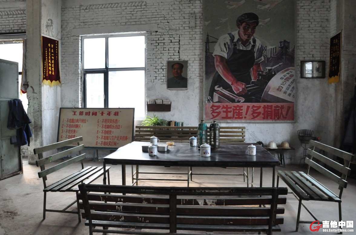 大跃进.jpg