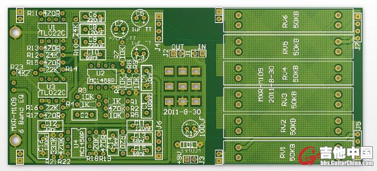 设计PCB