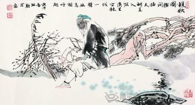 樵歌.jpg