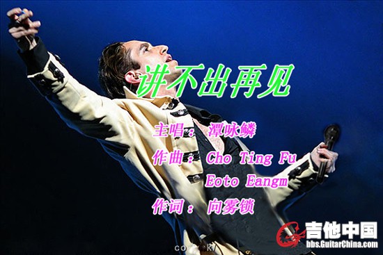 这个是P后
