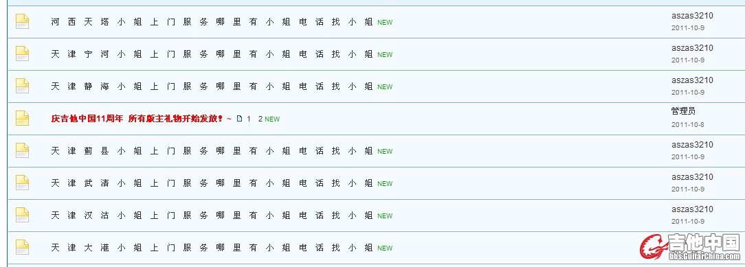 未命名.jpg