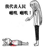 0944470.gif