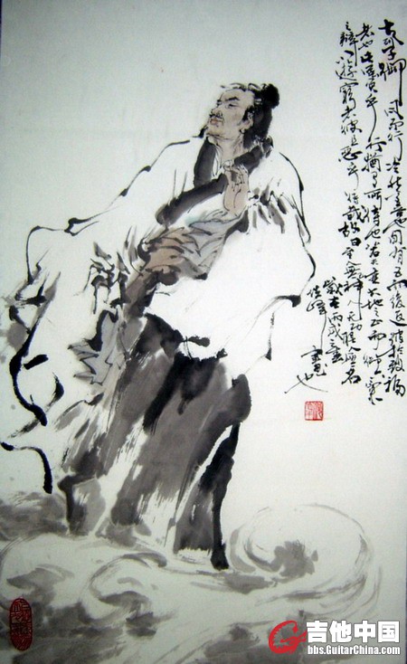 列子御风.jpg