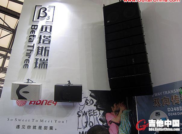 震死我也.jpg