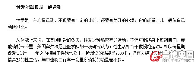 QQ截图20111012084748.jpg