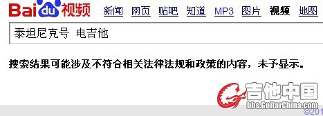百度、.jpg