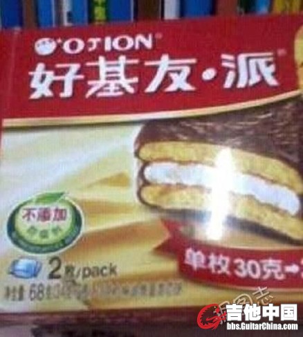 646019_1318486865mJlO.jpg