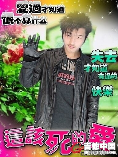 欧阳文轩，河北保定虎振技校。2009级中式面点班学生。特长：煎饼果子、韭菜盒子及驴肉火烧烹制技术。