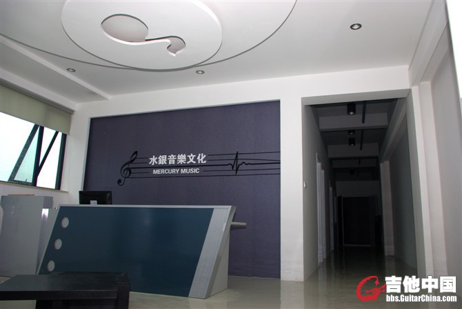 水银音乐.jpg